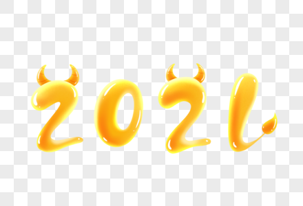 2021数字图片