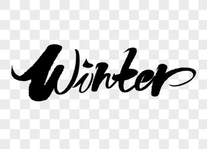 winter英文字体图片素材