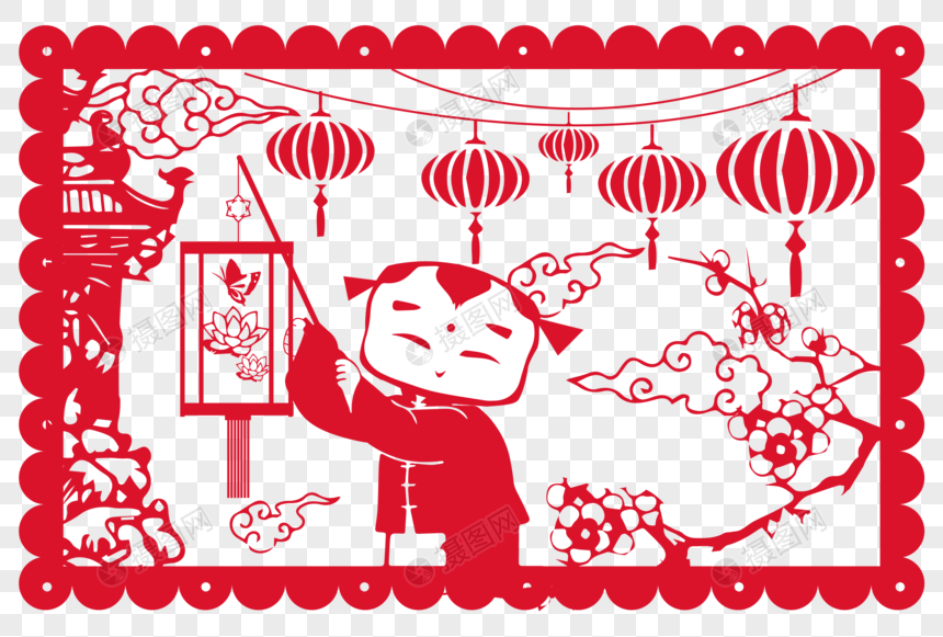 正月十五看花灯剪纸插画元素素材下载 正版素材 摄图网