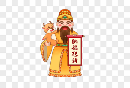 福神禄神童男童女