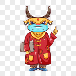 戴口罩的小牛图片