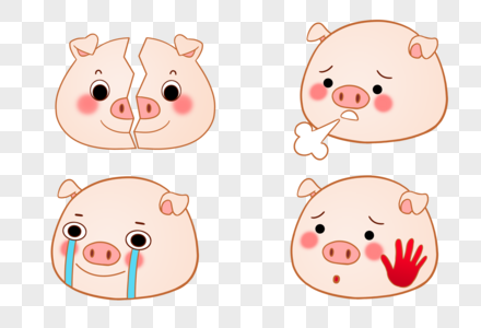小猪表情包可爱小猪表情高清图片
