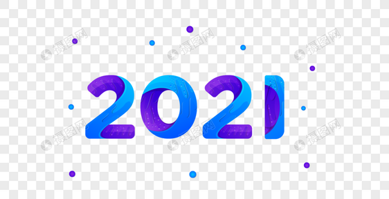 炫彩2021图片