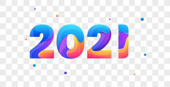 彩色2021图片