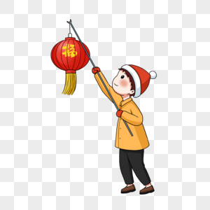 高清图片挂灯笼的小孩高清图片六一儿童节小孩子玩乐插画高清图片帮