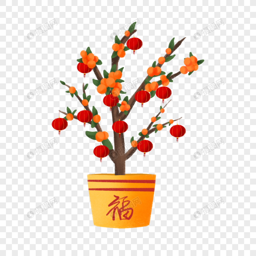 手绘新年装饰橘子盆景元素素材下载 正版素材 摄图网