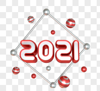 3d几何2021金属新年装饰图片