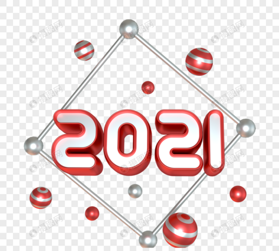 3d几何2021金属新年装饰图片