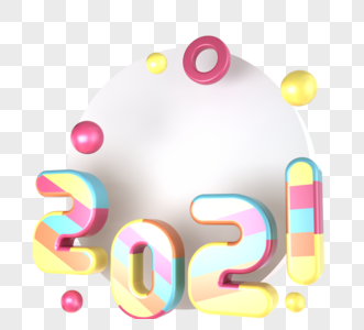 3d彩色2021几何装饰图片