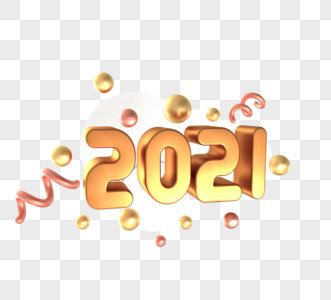 3d金属2021节日几何装饰图片