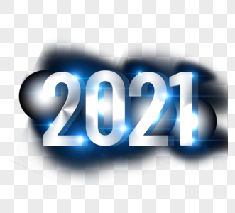 2021字体金属质感元素图片