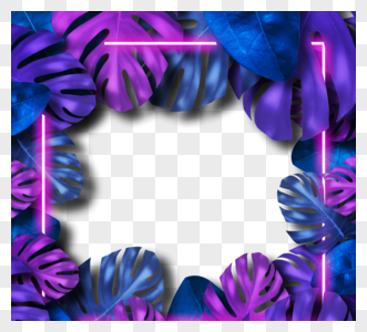 梦幻紫色霓虹边框图片