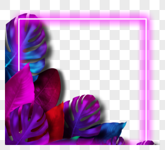 树叶几何发光紫色边框图片