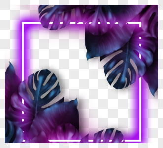 炫光紫色树叶效果边框图片