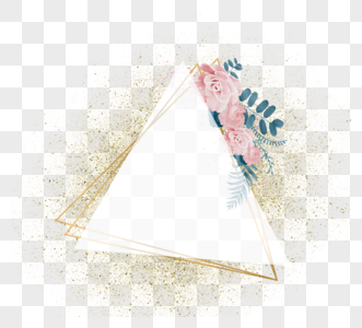 三角形花卉边框图片