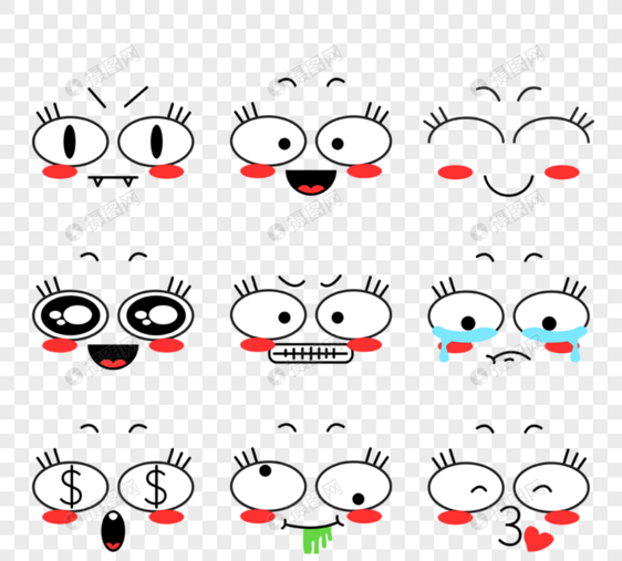 卡哇伊表情手绘简约9个元素图片