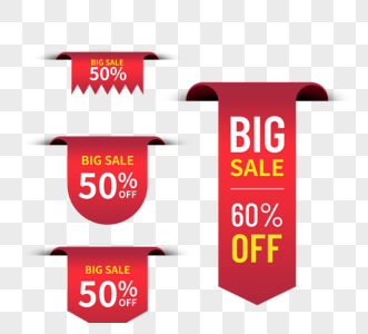 打折bigsale销售标签图片