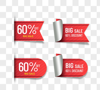 降价bigsale销售标签图片