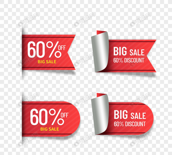 降价bigsale销售标签图片