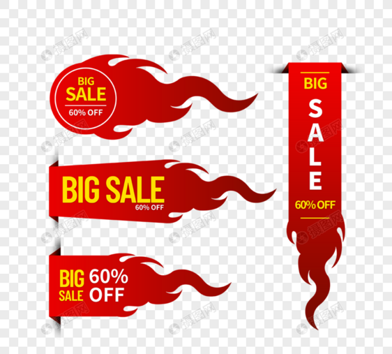 火焰bigsale销售标签图片