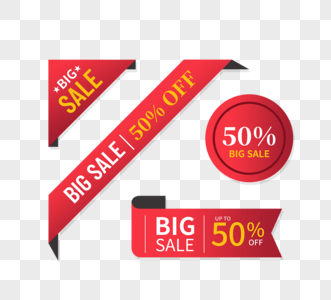 创意bigsale销售标签高清图片