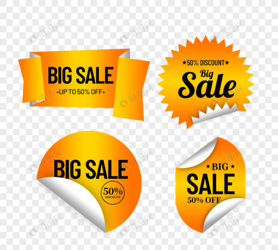 黄色渐变bigsale销售标签图片