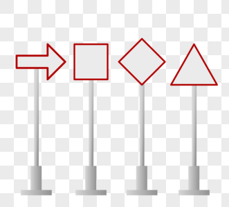 交通指示路标图片
