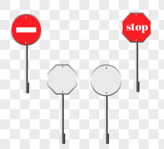 交通指示标志牌路标板图片