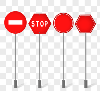 红色交通指示路标元素图片