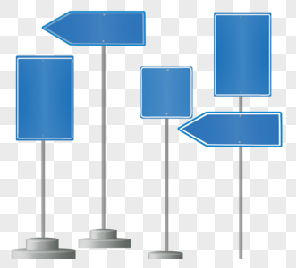蓝色交通指示路标元素图片