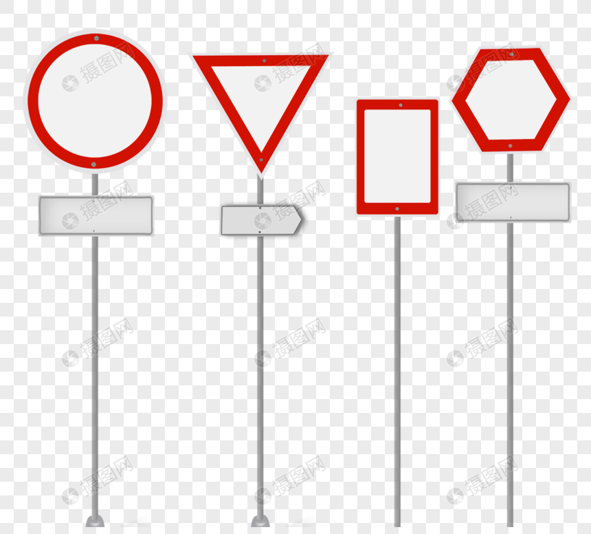 交通指示路标标志元素图片