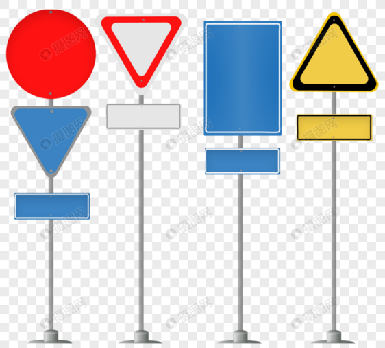 大型交通指示路标元素图片