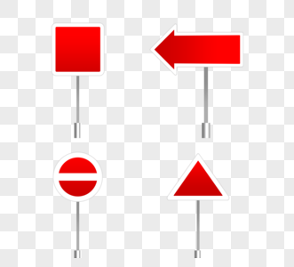 箭头方圆三角形红色渐变交通指示路标高清图片