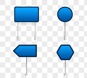 矩形圆六边形深蓝色交通指示路标图片