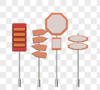 方向信息路标图片