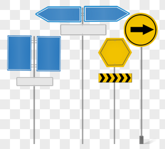 交通指示路标箭头元素图片