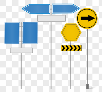 交通指示路标箭头元素高清图片