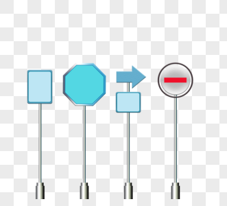 交通指示信号发布路标图片