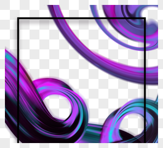 紫色抽象3d笔刷边框图片