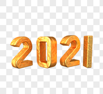 金属3d新年2021图片