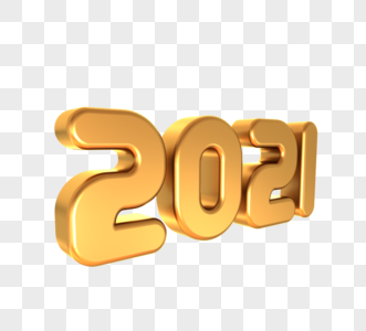 3d金属新年2021图片