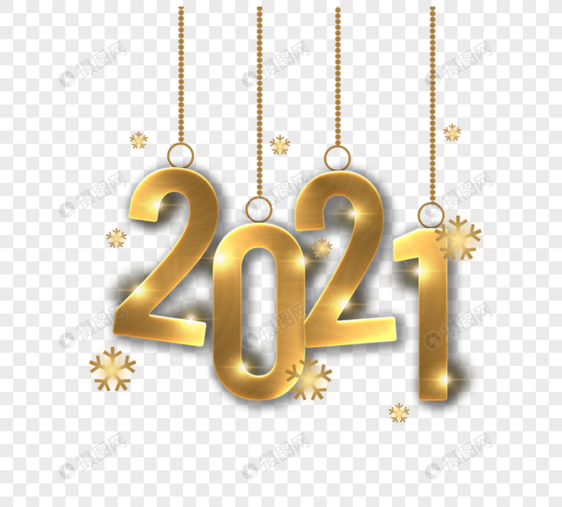 2021质感金色挂饰图片