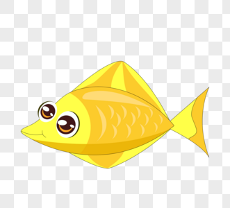 黄色鱼卡通鱼图片