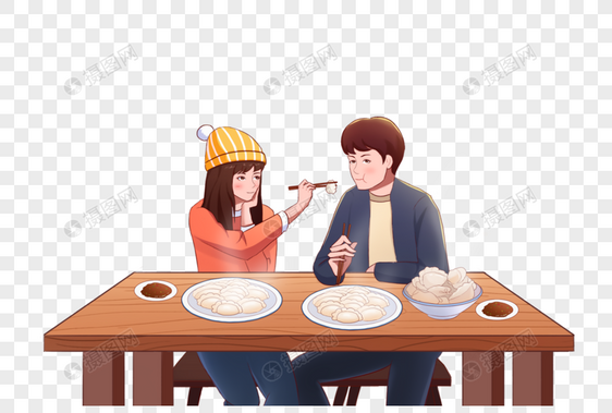 冬至情侣吃饺子图片