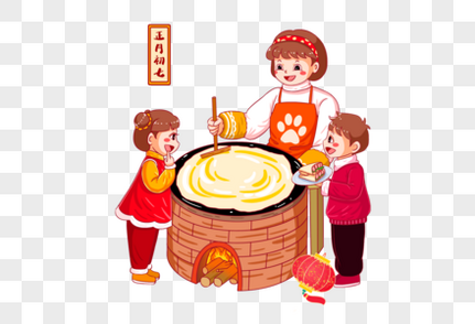 正月十四元素素材下载 正版素材 摄图网