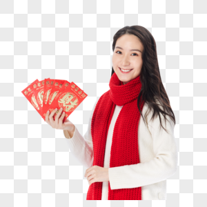 冬季女性发红包过春节图片