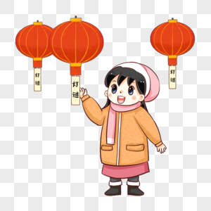 猜灯谜场景图片