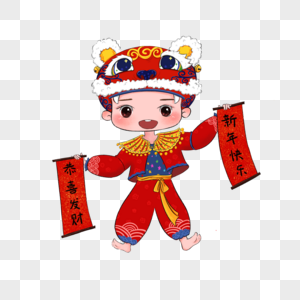 可爱财神可爱小财神高清图片