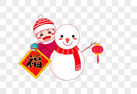 小孩和雪人图片