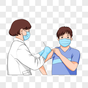 疫苗接种图片